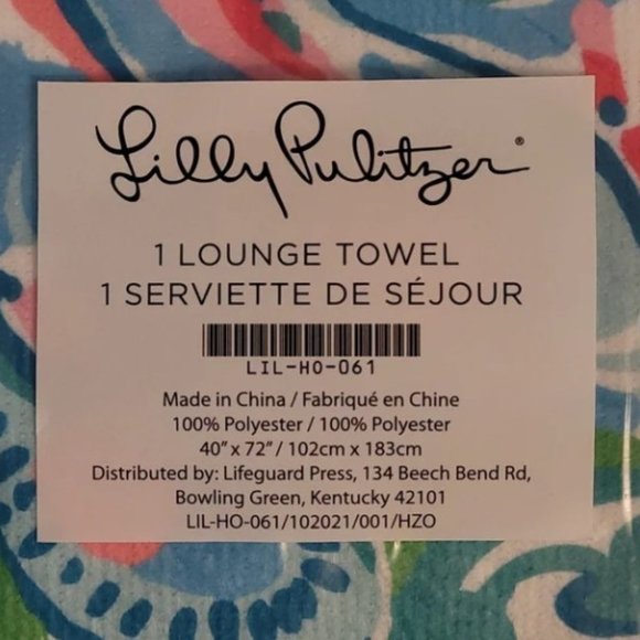 LILLY PULITZER LOUNGE TOWEL - NWT - Picture 5 of 9